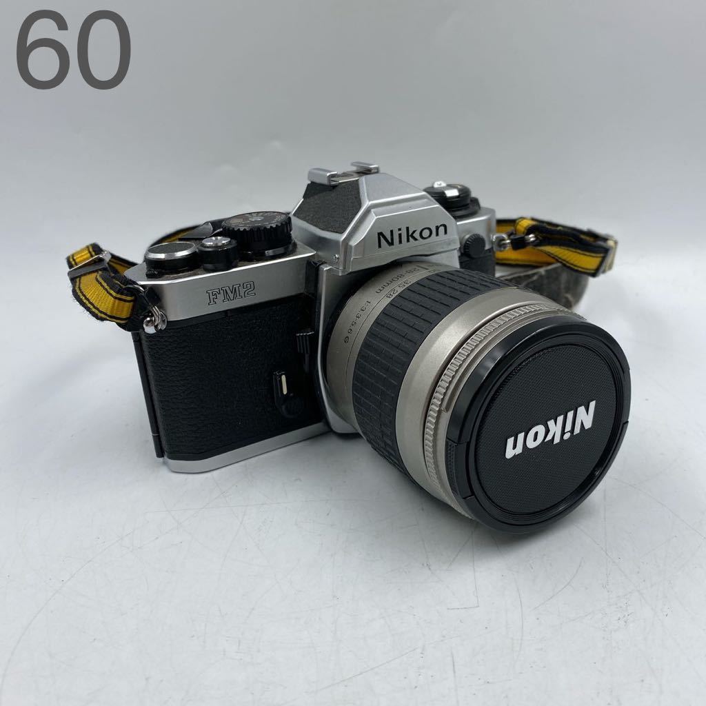 ニコン レンズ 28ー80mm