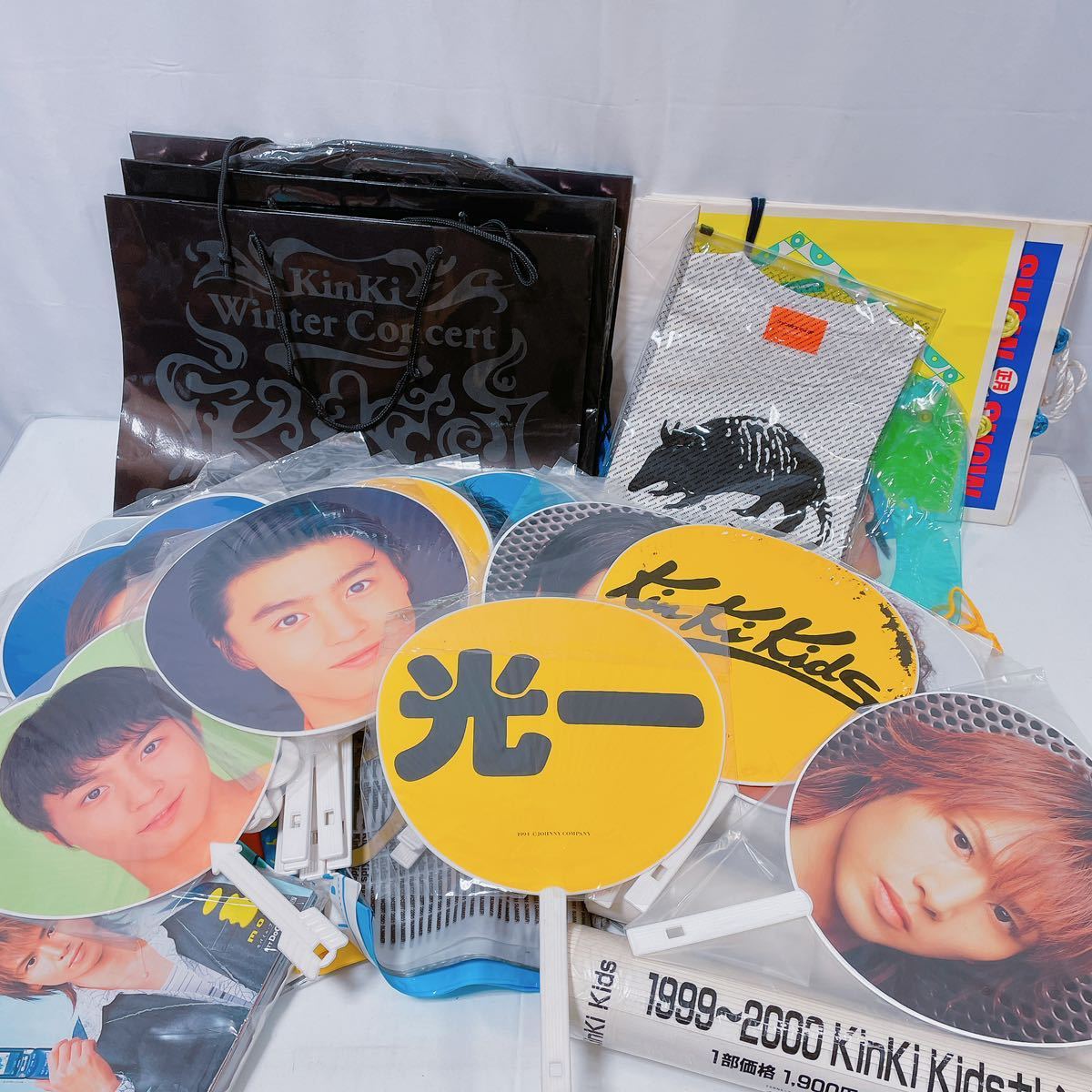 KinKi Kids Special LIVE DVD 非売品 www.talpress.cz