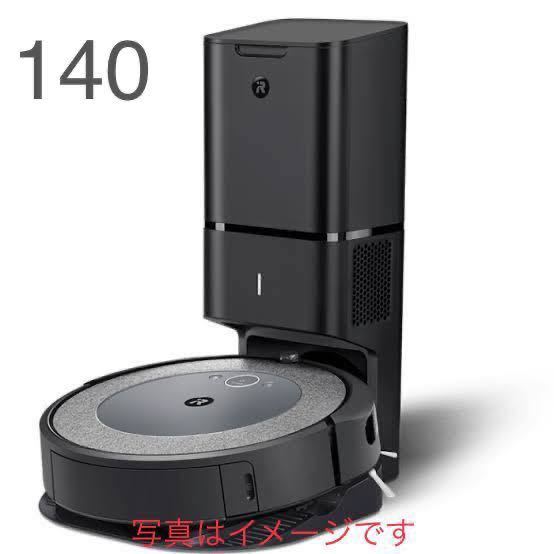 1A6 【新品未開封】ロボット 掃除機 iRobot アイロボット roomba