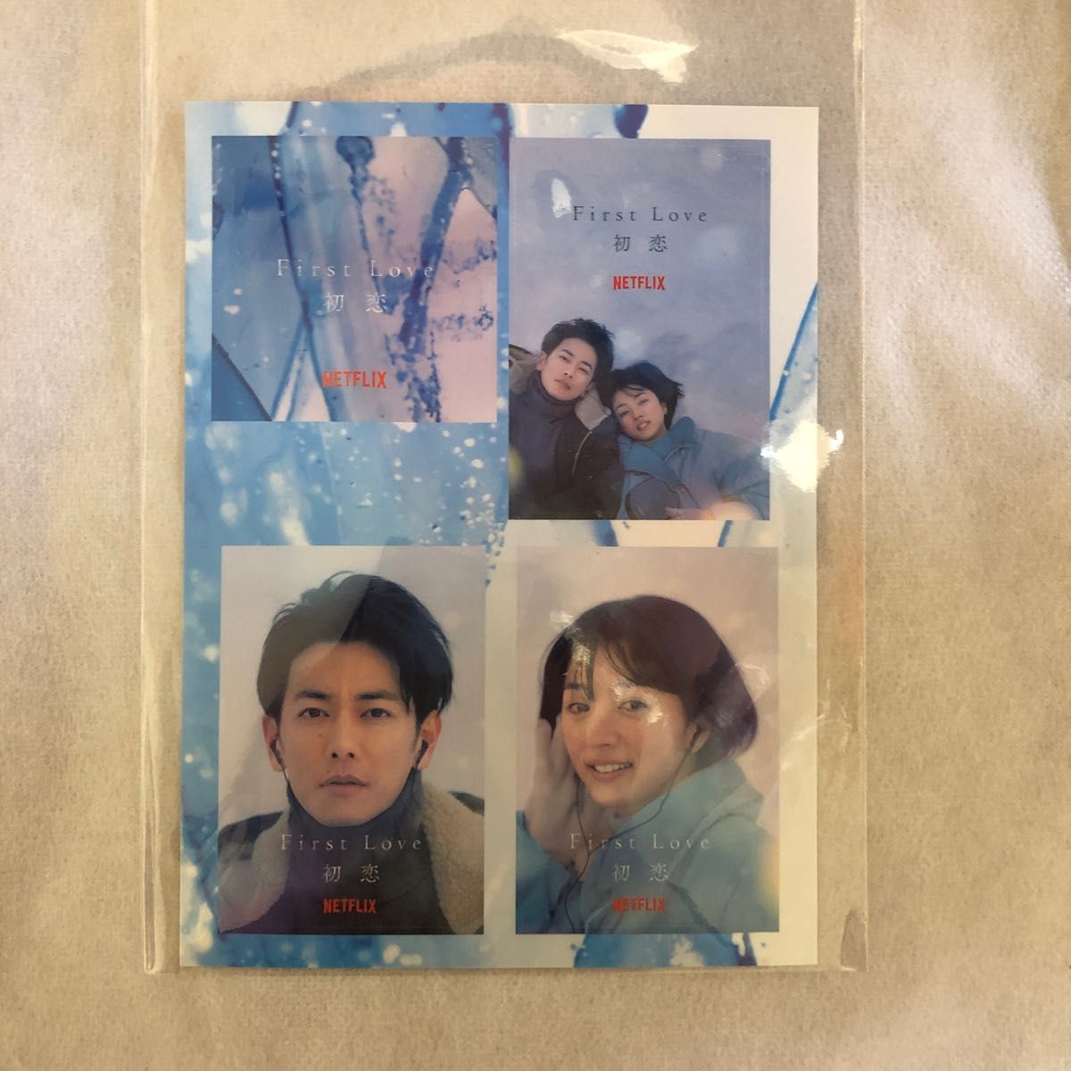 First Love 初恋 ブックレット ステッカー スリーブセット First Love 初恋 ブックレット ステッカー スリーブセット