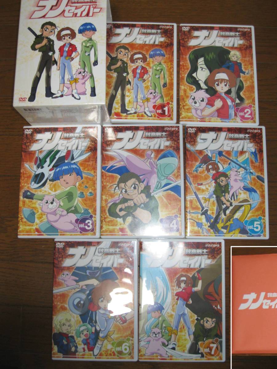 新品 送料無料 救命戦士ナノセイバー VOL.1 NHK DVD ecousarecycling.com
