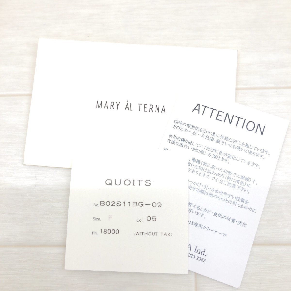 *MARY AL TERNA Mary Horta -naQUOITS regular price 23,760 jpy part original leather PVC clutch bag eggshell white × navy with strap 