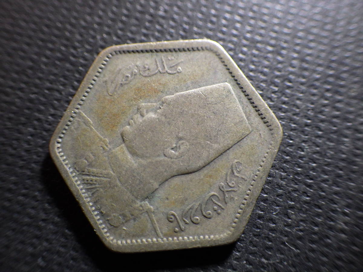 エジプトAH1363-1944年２ピアストル銀貨 直径約18.8ｍｍ 古い外国コインの画像2