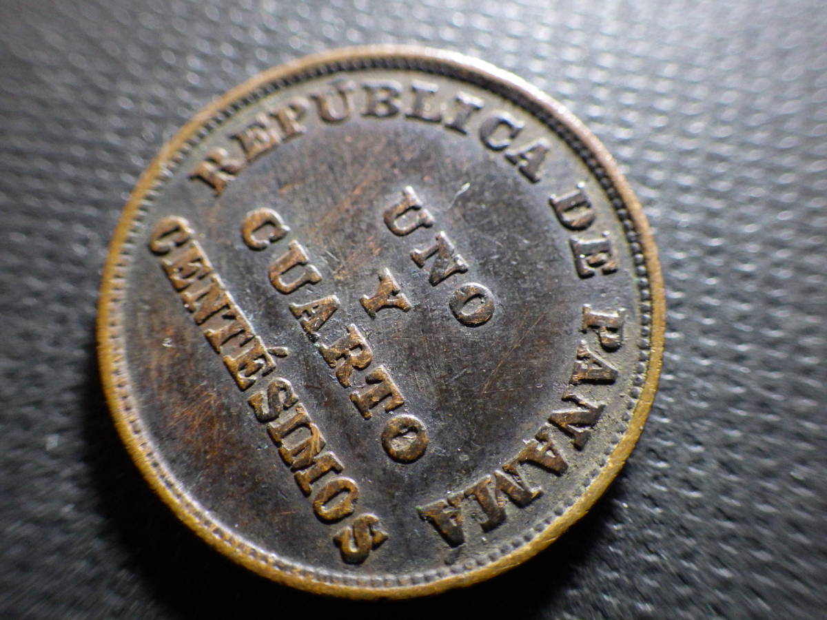 パナマ共和国１９４０年 1/４センティモ銅貨 直径約19.95ｍｍ重量約3.03ｇ 古い外国コインの画像4