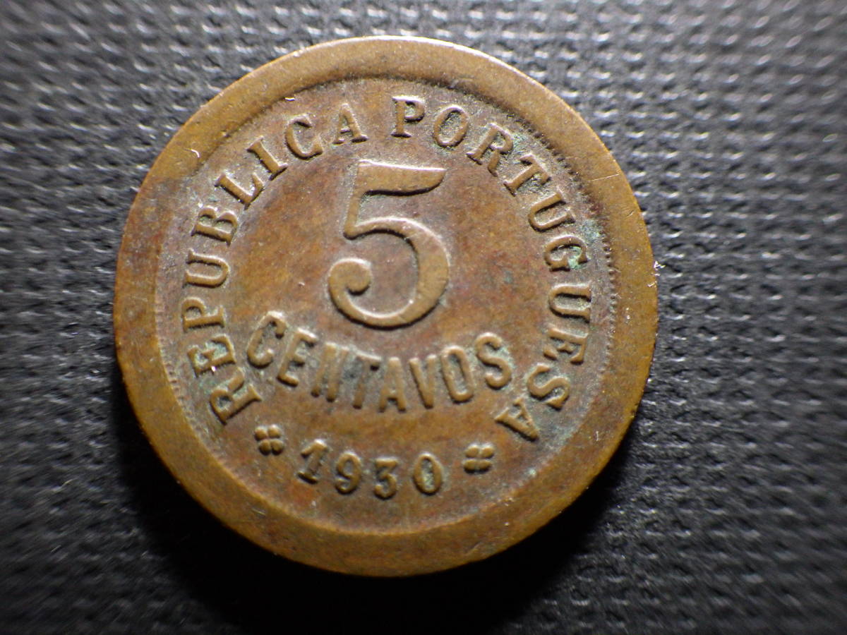カーボベルデ１９３０年 ５センタボス銅貨 直径約19.1ｍｍ重量約2.90ｇ（硬貨白銅貨古い外国コイン）の画像3