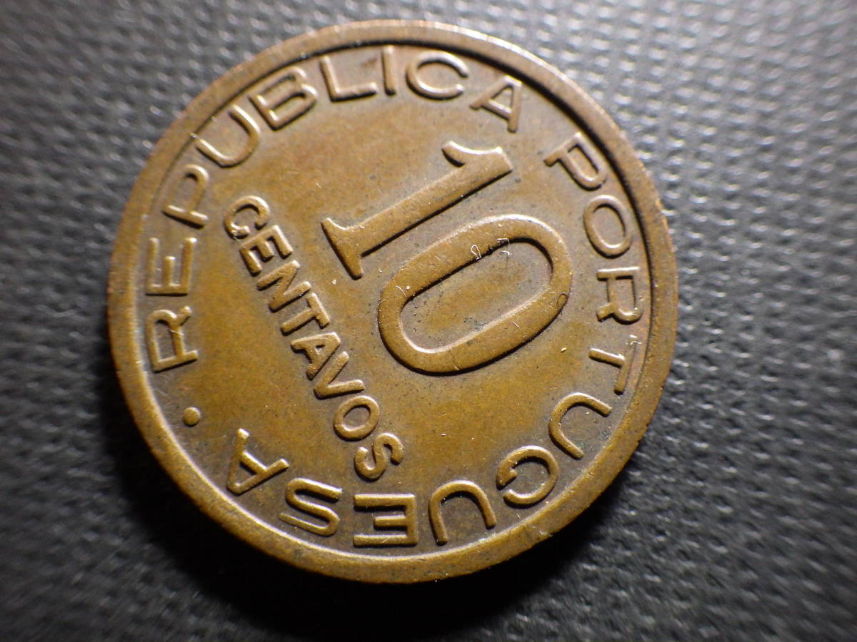 モザンビーク１９３６年 １０センタボス銅貨 直径約22.5ｍｍ重量約4.06ｇ（硬貨白銅貨古い外国コイン）の画像4