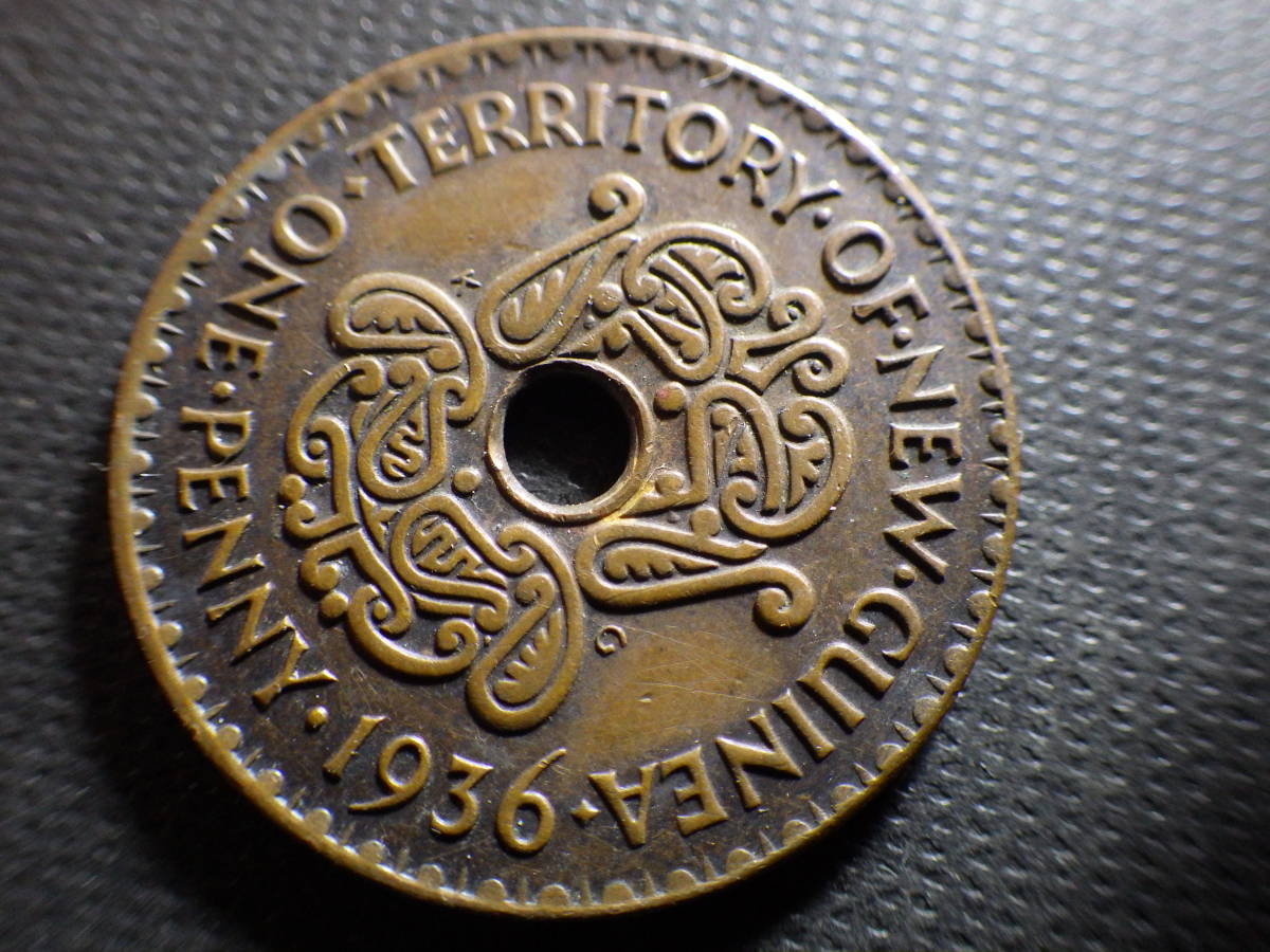 ニューギニアのコイン１９３６年 １ペニー銅貨 古い外国コインの画像2