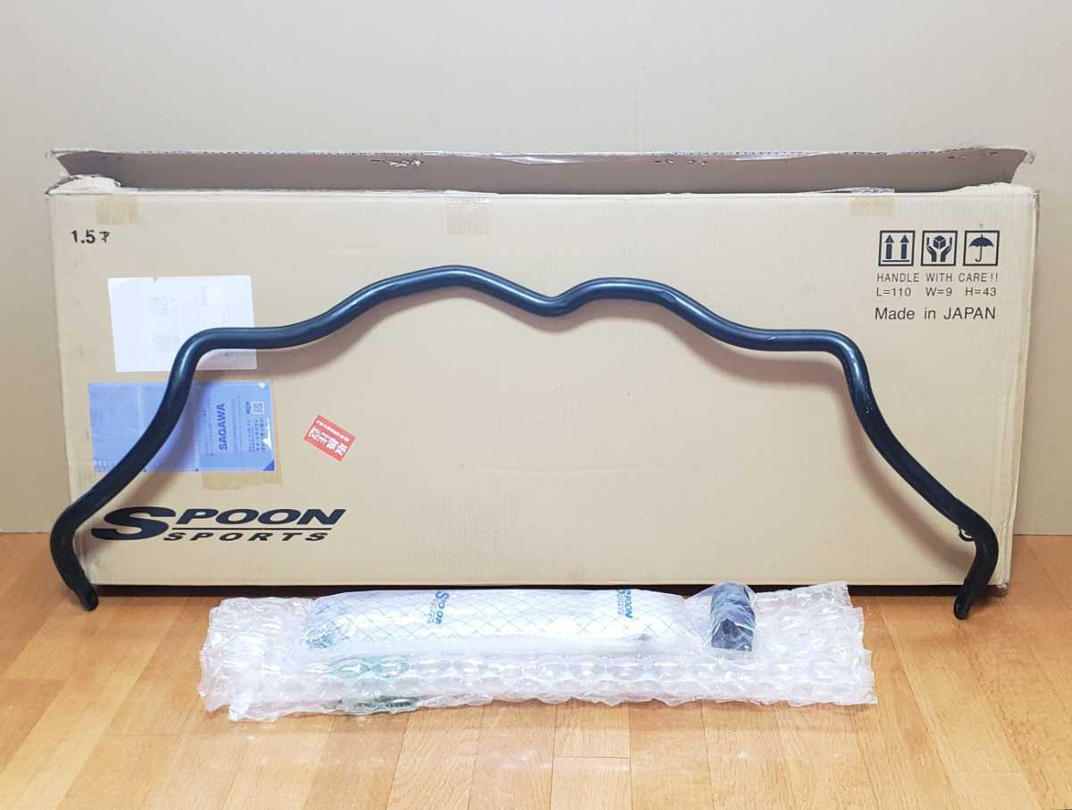 SPOON│強化スタビライザー Φ25│ GE8 フィットRS│CR-Z ZF1 ZF2