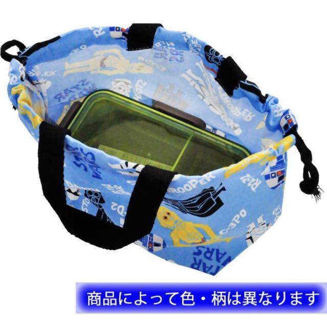 送料無料！日本制 スケーター 子供用 お弁當(dāng) マチ付き巾著袋 Ｂ(４柄から)１枚￥935?￥990が