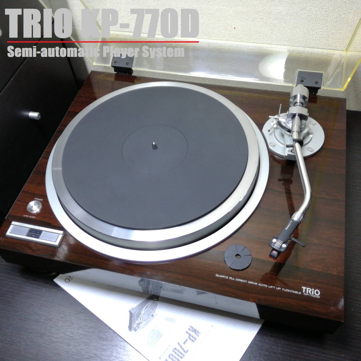 TRIO トリオ KENWOOD ケンウッド KP-700D ターンテーブル レコード