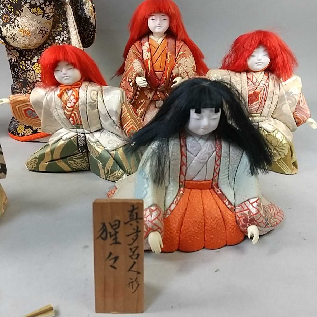 2021人気の 日本人形 ひふ着 東①さ5-0226⑦ ecousarecycling.com
