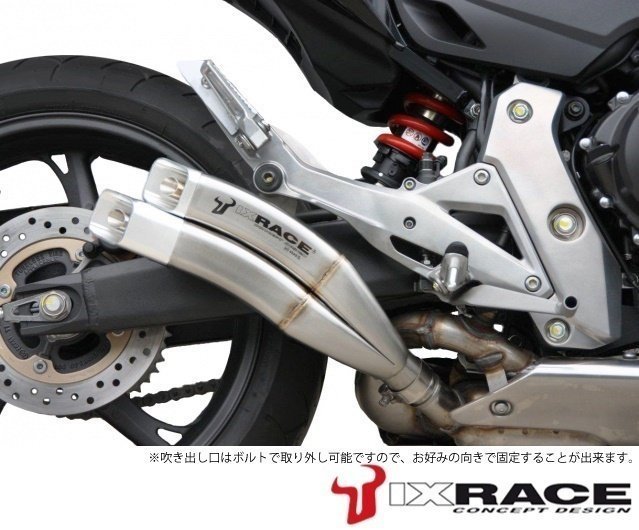 IXRACE YAMAHA ヤマハ XSR 900 2016 Z7 ツインアップ スリップマフラー【送料800円】_画像6