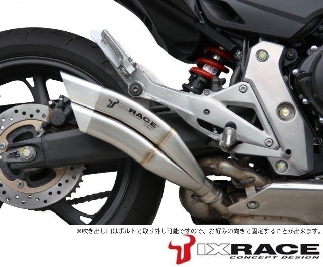 IXRACE YAMAHA ヤマハ XSR 900 2016 Z7 ツインアップ スリップマフラー【送料800円】_画像3