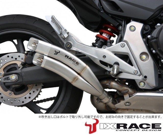 【送料800円】IXRACE YAMAHA ヤマハ MT 07 14-15/MOTO CAGE 14-15 Z7 ツインアップ スリップマフラー_画像5