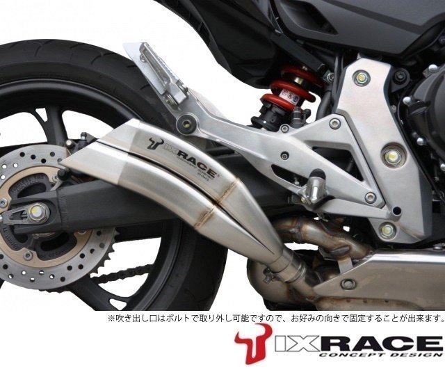 【送料800円】IXRACE KAWASAKI カワサキ Z 750 07-11 Z7 ツインアップ スリップマフラー_画像4