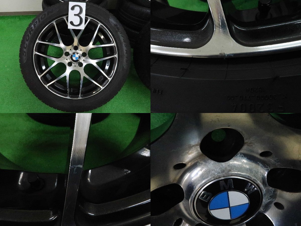 4本 社外 19インチ ホイール 8.5J 9.5J +35 5H PCD 120 スタッドレス