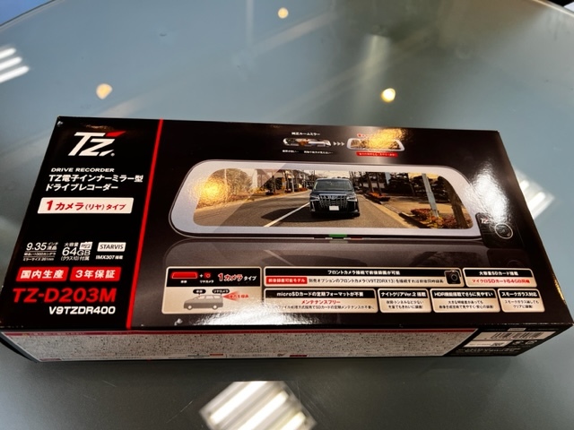 ヤフオク! - 美品 トヨタ純正OP TZ電子インナーミラー型 ドラ...
