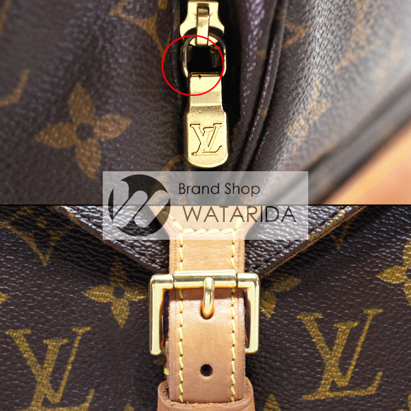 ルイヴィトン Louis Vuitton バック モンスリ MM モノグラム M51136 リュック 送料無料_画像5