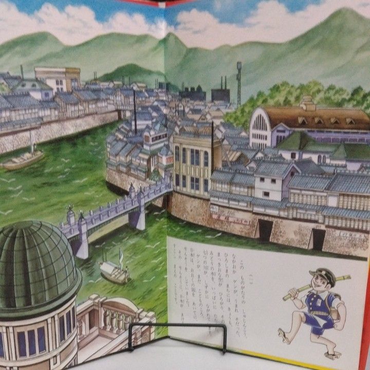 はだしのゲン 絵本 中沢啓治著 少年画報|Yahoo!フリマ(旧 はだしのゲン 絵本 中沢啓治著 少年画報|Yahoo!フリマ(旧