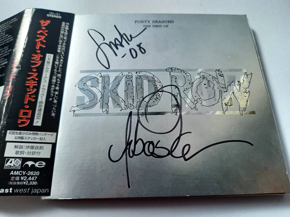 SKID ROW/スキッドロウ 直筆サイン入りCD・セバスチャン＆ザスネイクの画像1