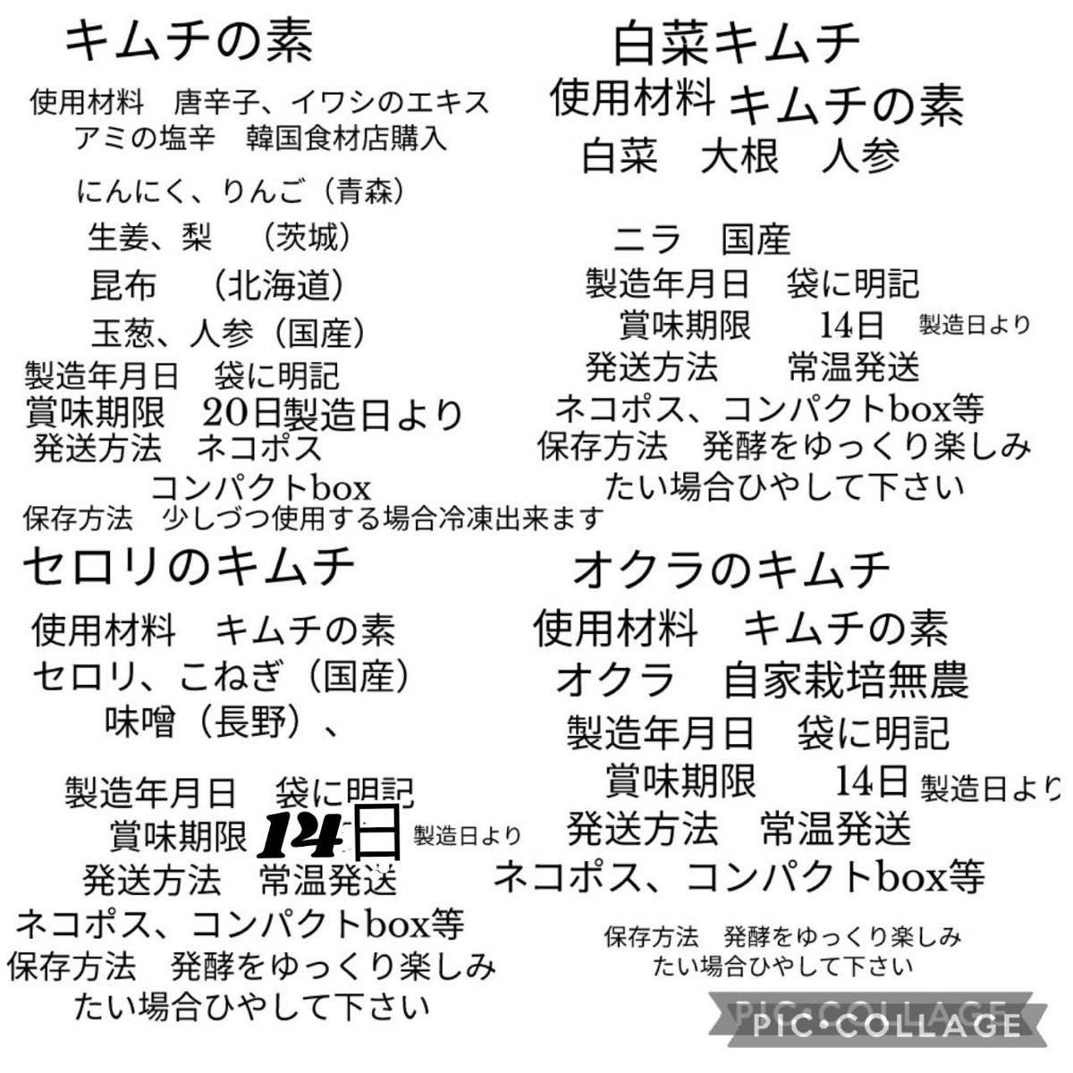 zzz様専用ページ ☆日本ファッション☆ delta-myslenice.pl