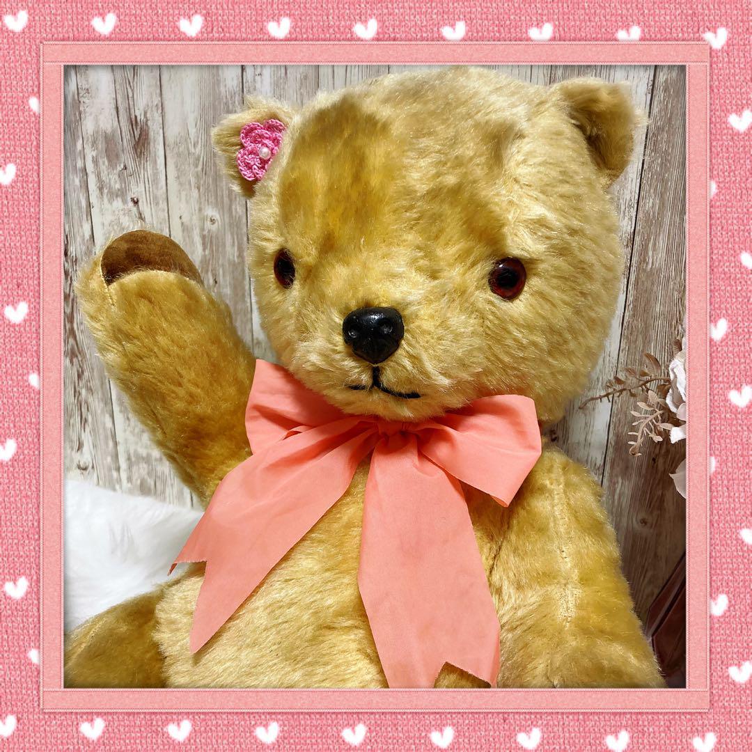 単品販売/受注生産 ☆大きくて可愛い英国ビンテージベア☆43cm