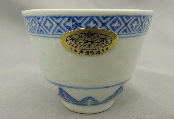 中国 景徳鎮 茶器 蛍 急須 茶碗 5客 陶磁器 中國景徳鎮製 MADE IN CHINA 未使用品の画像8