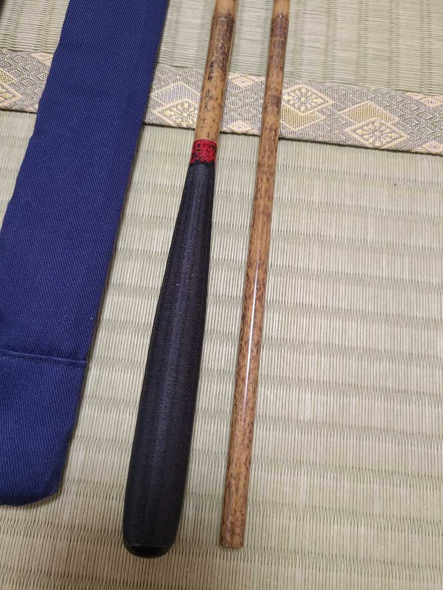 ダイワ 荒法師 武天 16尺 Daiwa むてん へら竿 - 通販 - babyjolie.com.br