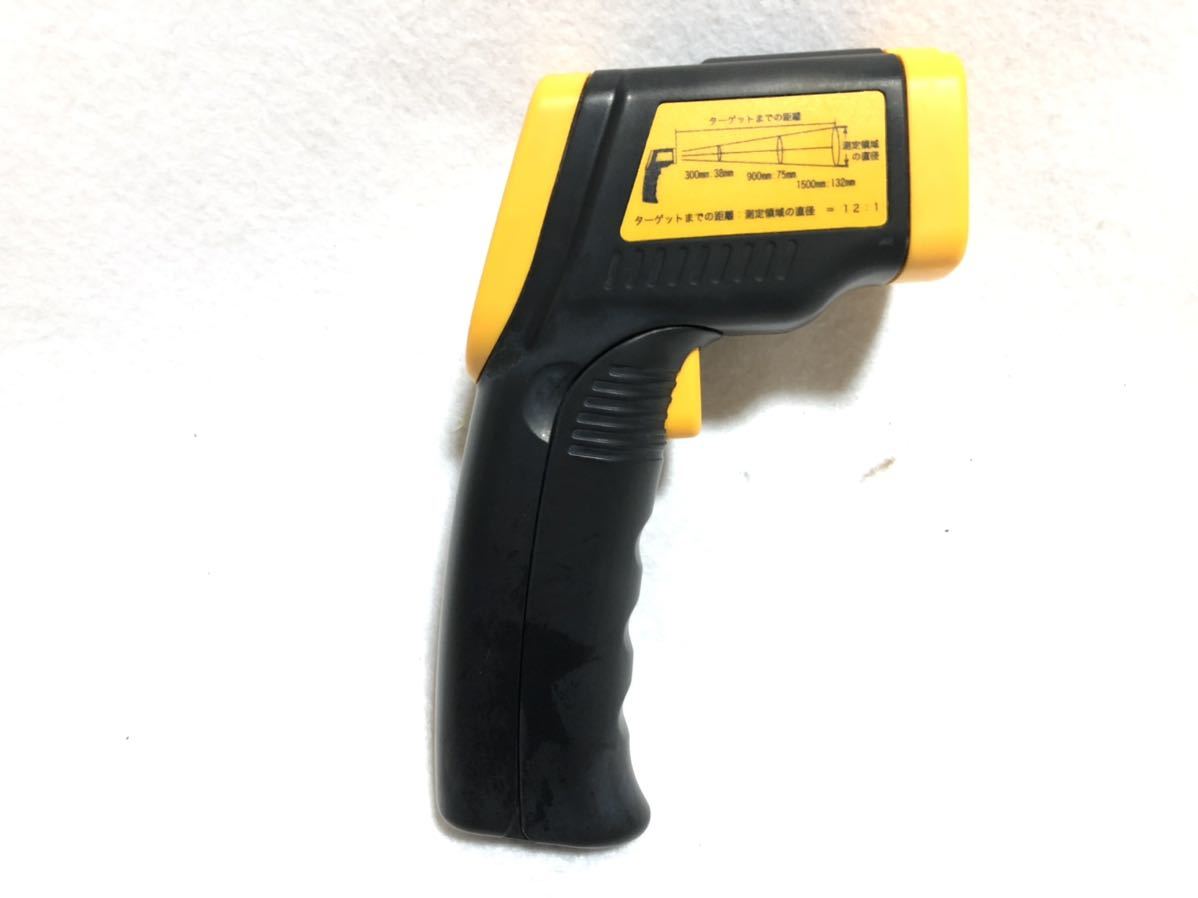 item_image_4
