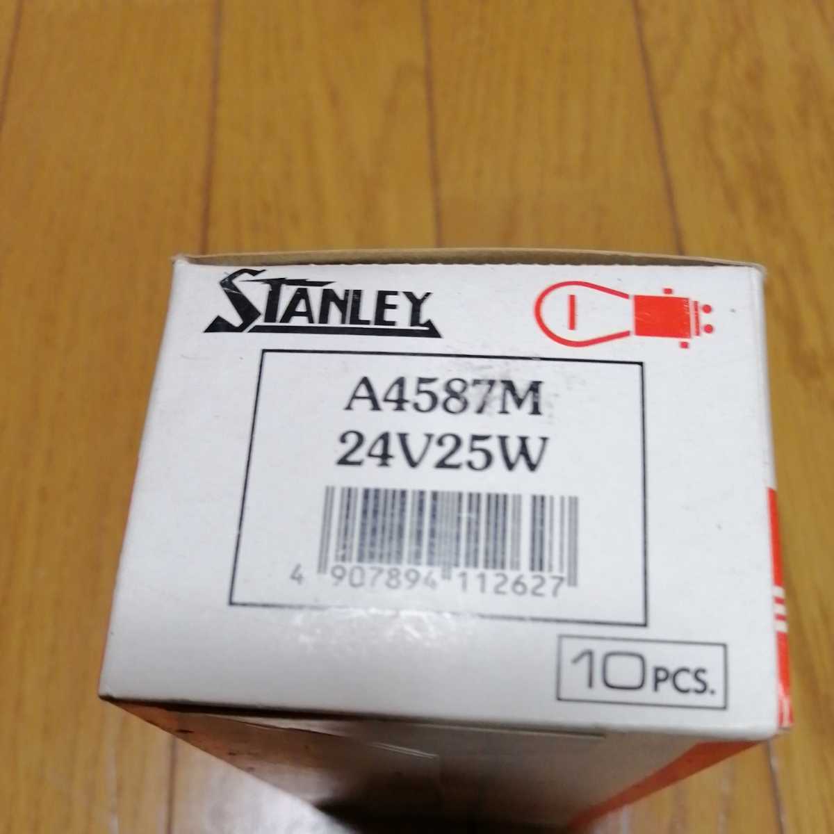  Stanley лампа A4587M 24V25W 5 шт. комплект 