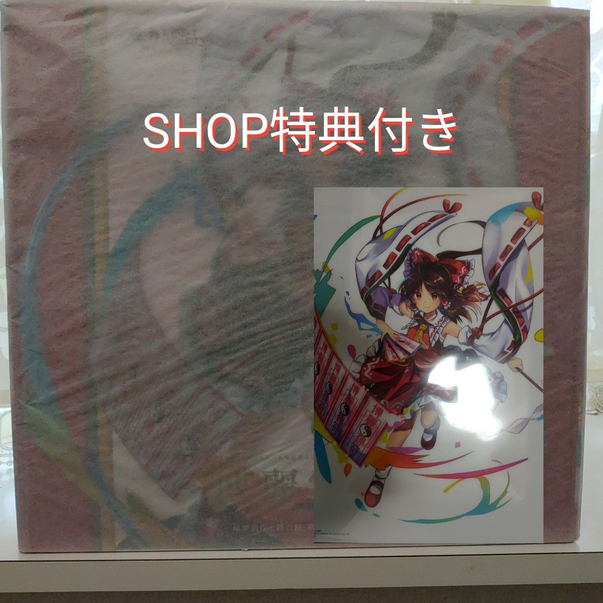 GOOD SMILE COMPANY 博麗霊夢 1/8スケールフィギュア SHOP特典付き