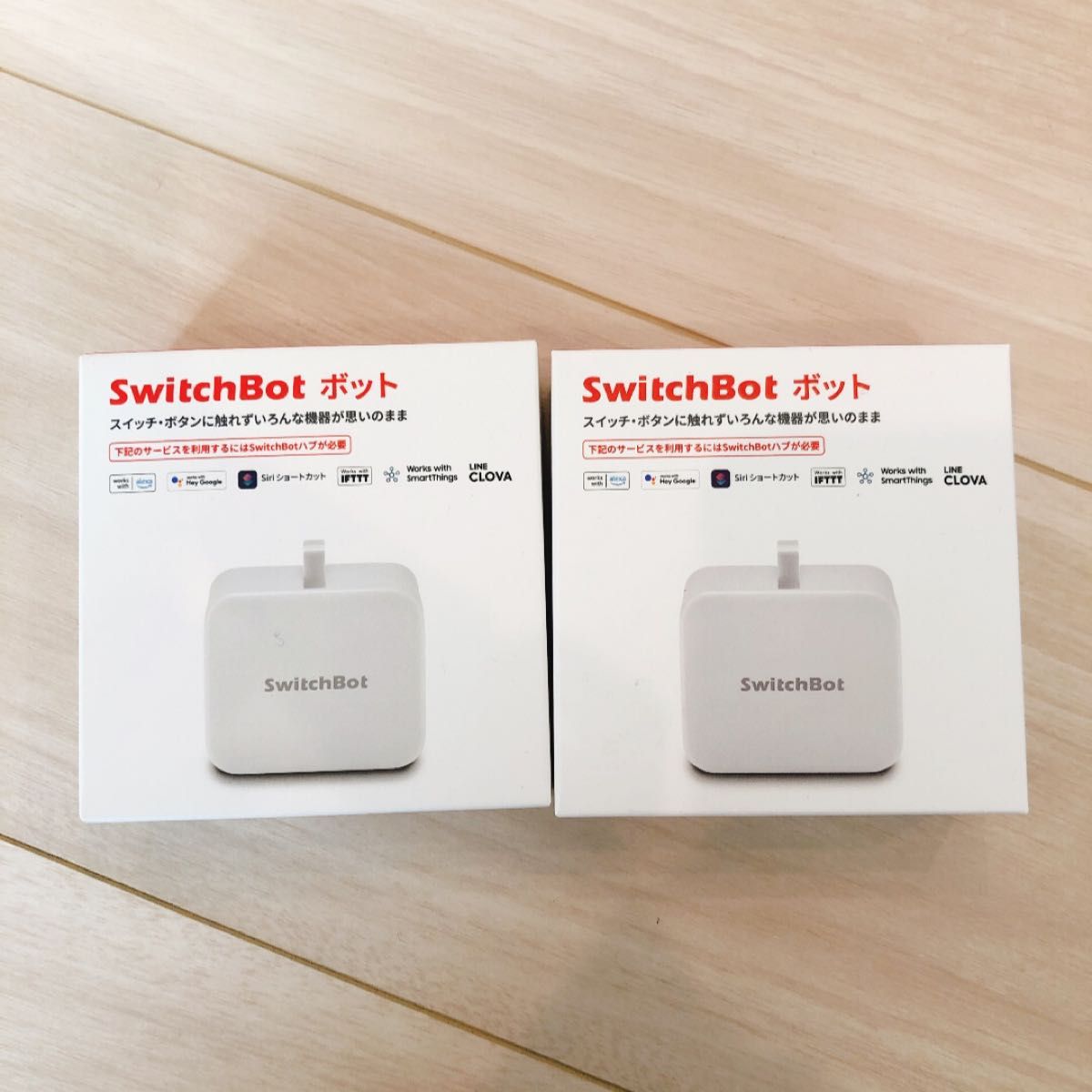 新品未使用品 SwitchBot スイッチボット 2個セット｜PayPayフリマ