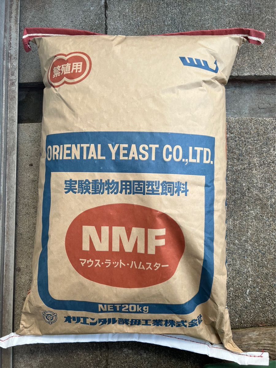 オリエンタル酵母 NMF マウス、ラット、ハムスター繁殖用 20キロ 沖縄
