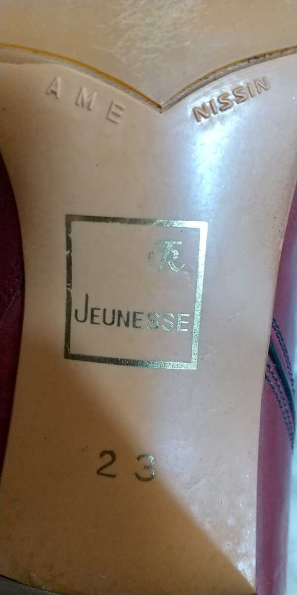 (新品同様)JEUNESSE ステッチがオシャレで太ヒール7㎝で安定感抜群！綺麗なボルドーの本革ロングブーツ サイズ23㎝筒回り33㎝総丈43㎝☆★_画像7