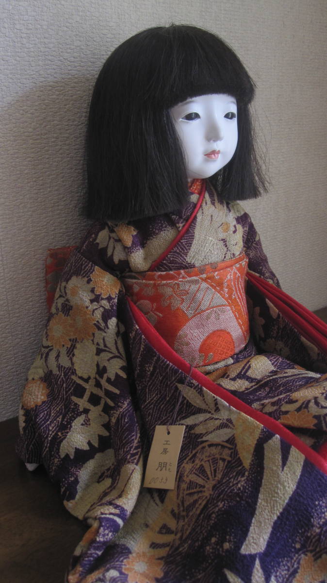 市松人形 工房朋 作者 森重春幸 | www.infusiontaproom.com