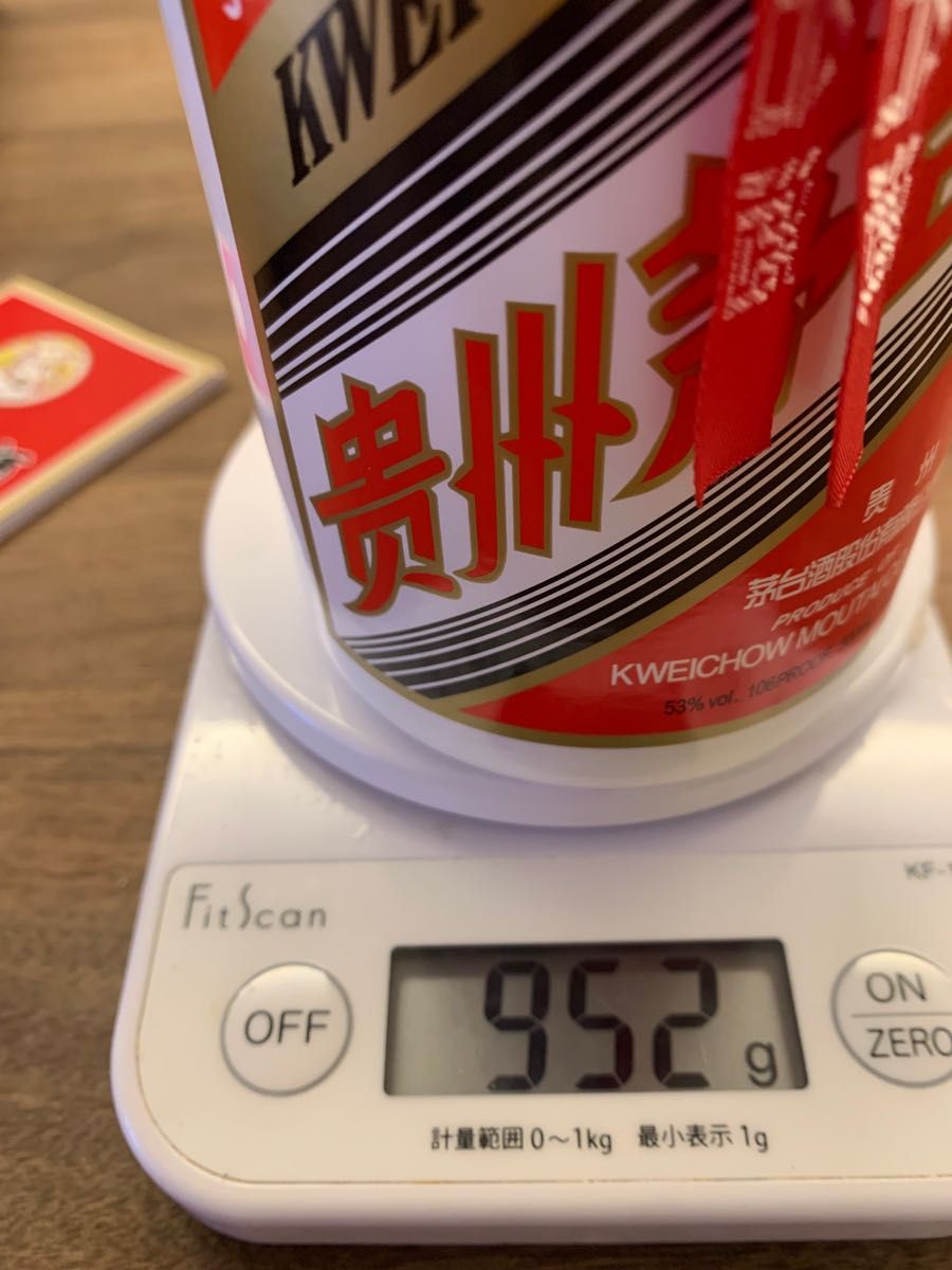 正規品 貴州茅台酒 500ml 2021製 ミニグラス付 日和商事貴州茅台酒