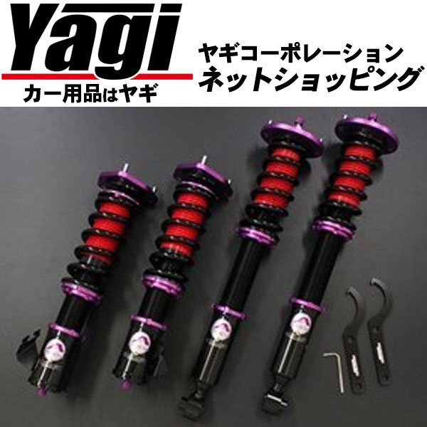 数々の賞を受賞 新品 ファイナルコネクション ステルスコンプリート