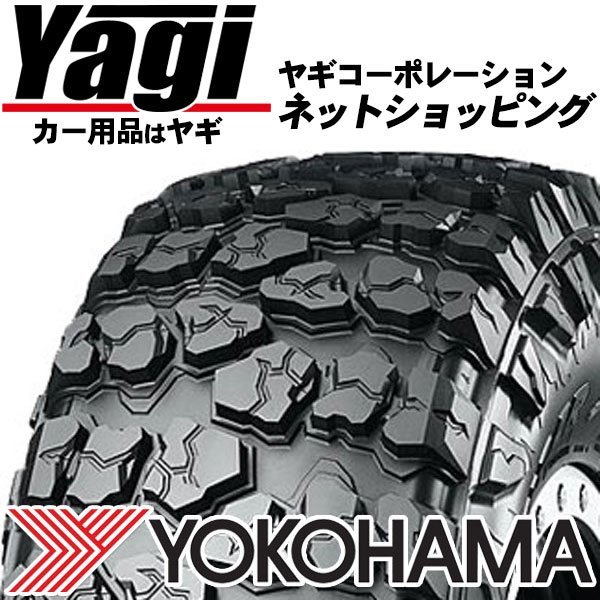 超ポイントアップ祭 新品 タイヤ4本 ヨコハマ GEOLANDAR X-MT 35×12.5R17