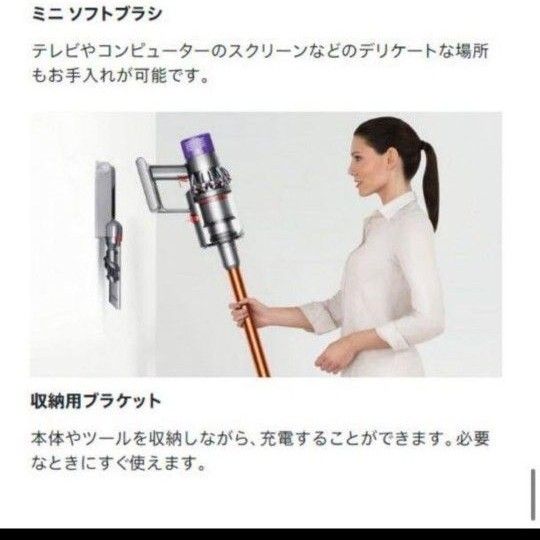 Dyson V10 Fluffy コードレス掃除機 SV12FF LF|Yahoo!フリマ Dyson V10 Fluffy コードレス掃除機 SV12FF LF|Yahoo!フリマ