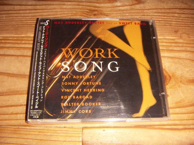 CD：NAT ADDERLEY SEXTET LIVE AT SWEET BASIL WORK SONG:帯:2枚組 ワーク・ソング/ライヴ アット スウィート ベイジル ナット・アダレイ_画像1