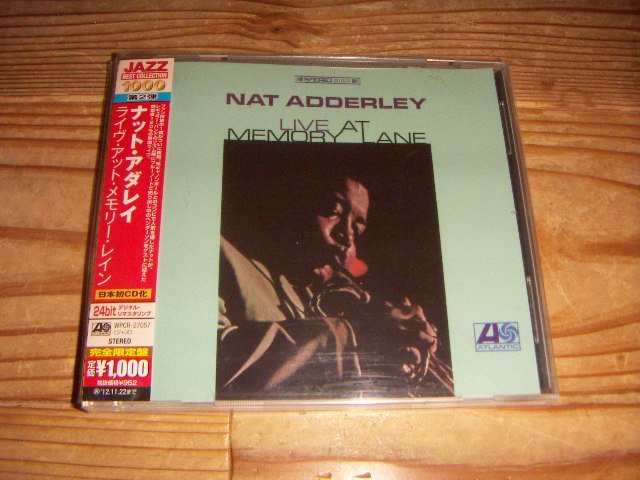 CD：NAT ADDERLEY LIVE AT MEMORY LANE ナット・アダレイ / メモリー・レイン：帯付：24bitデジタルリマスター_画像1
