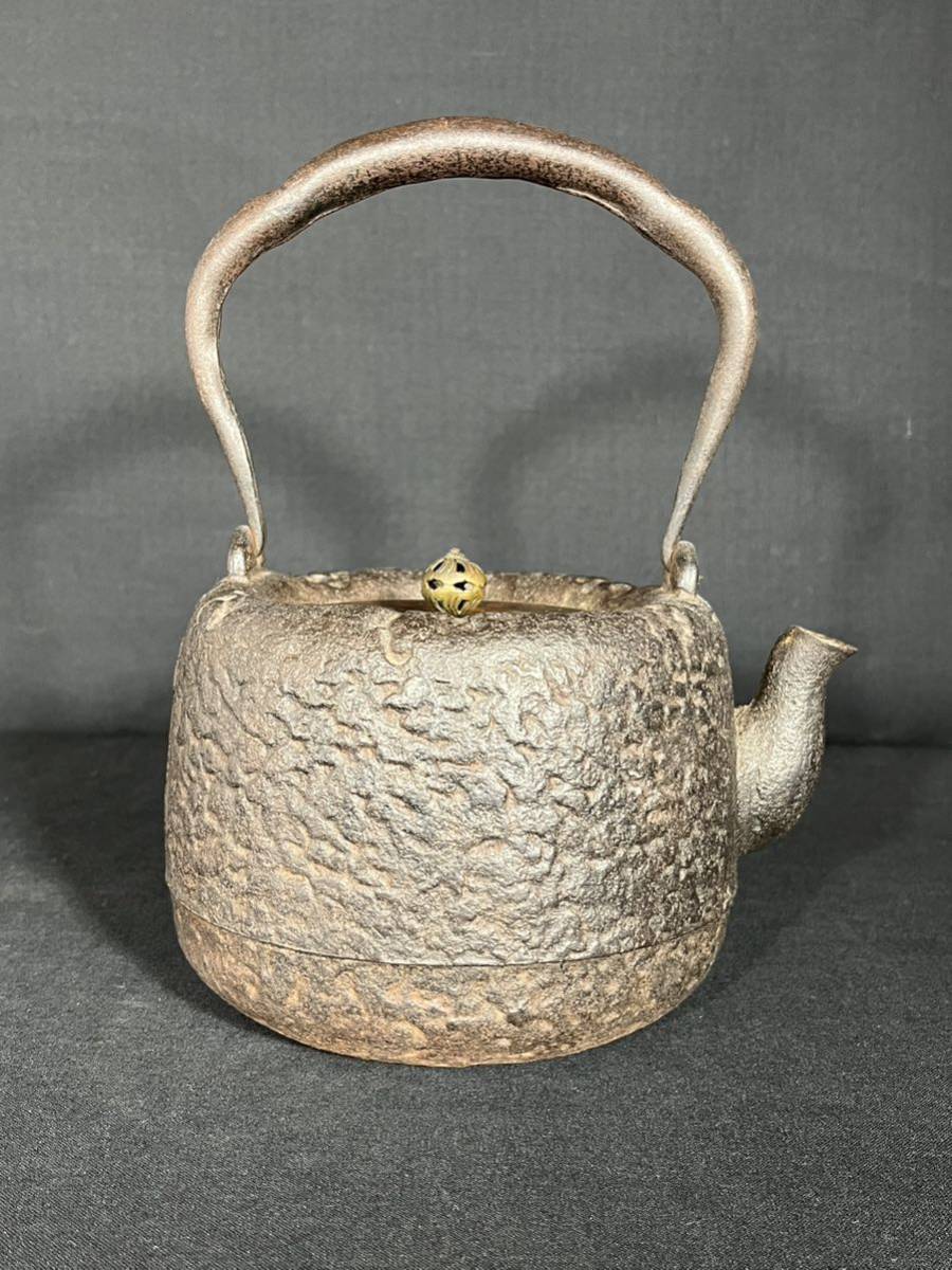 大人女性の 刻印 龍文堂刻印入り 鉄瓶 茶道具 - poumonquebec.ca