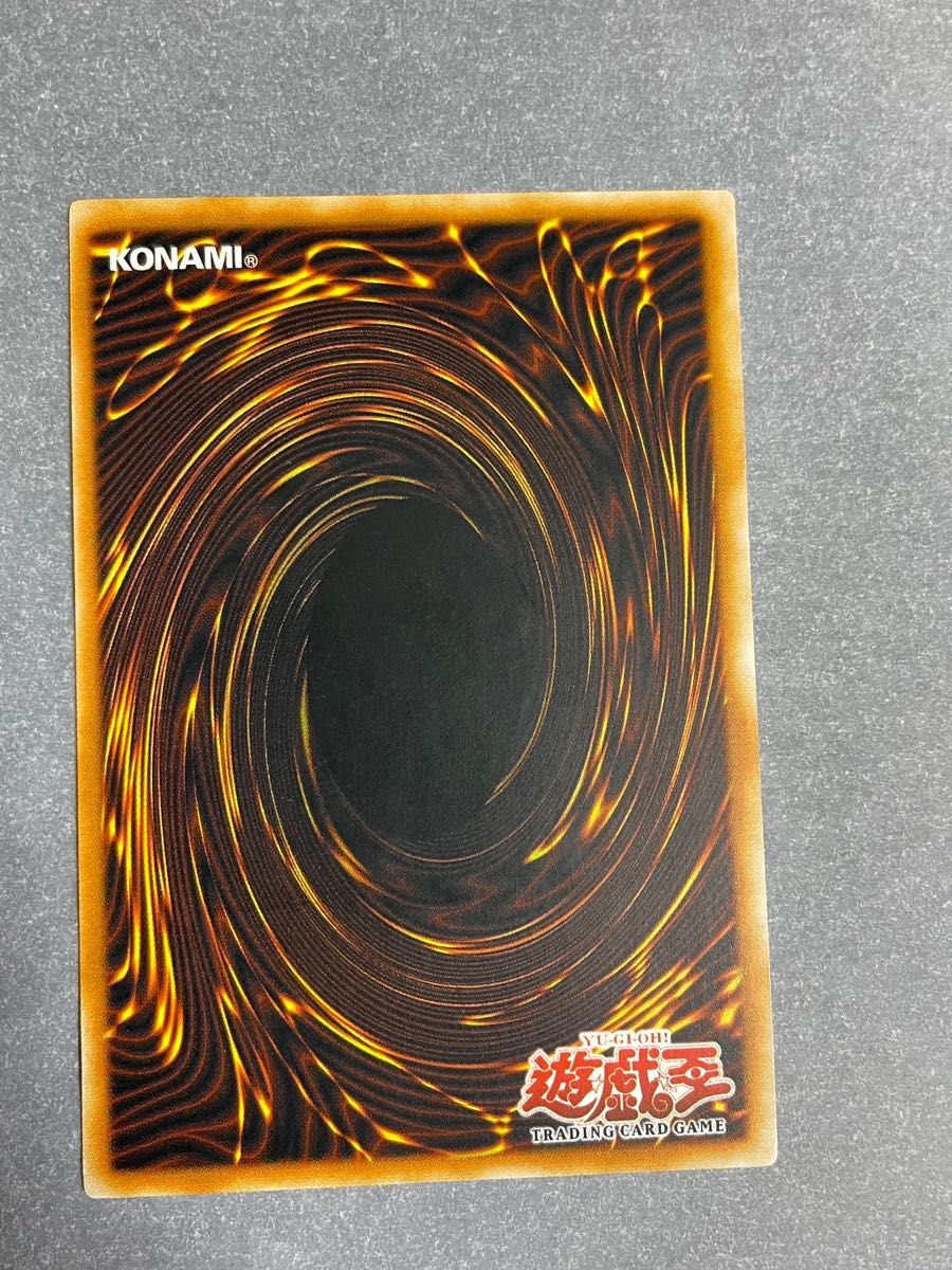 【極美品】遊戯王 旧アジア 黒炎弾 レリーフ SOD-AE042 遊戯王 旧アジア版 レリーフ 黒炎弾 SOD-AE042 傷あり|Yahoo