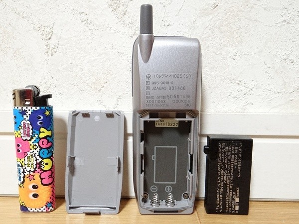 希少 美品 90年代 ビンテージ NTT パーソナル パルディオ102S 希少 美品 90年代 ビンテージ NTT パーソナル パルディオ102S