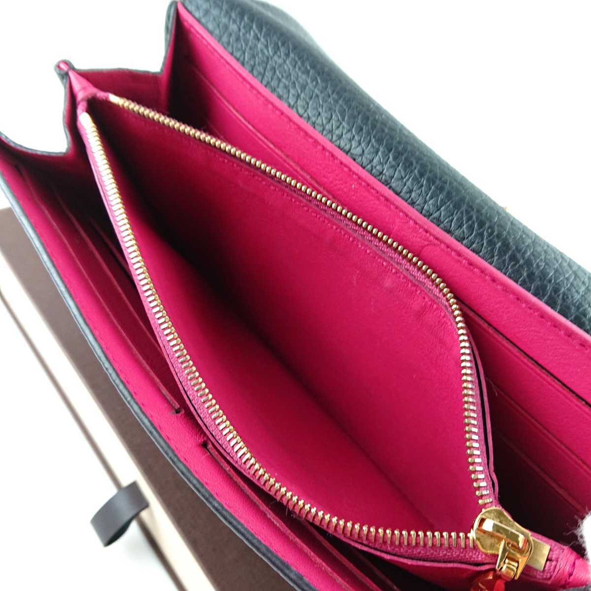 LOUIS VUITTON ルイヴィトン 財布|Yahoo!フリマ(旧PayPayフリマ) LOUIS VUITTON ルイヴィトン 財布|Yahoo!フリマ(旧PayPayフリマ)