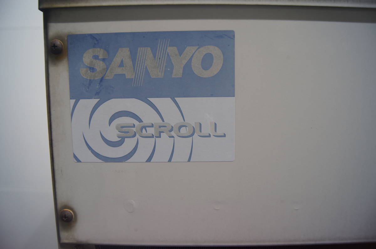 冷凍機 コンデンシングユニット スクロール型 サンヨー 三洋電機 冷凍機 コンデンシングユニット スクロール型 サンヨー 三洋電機