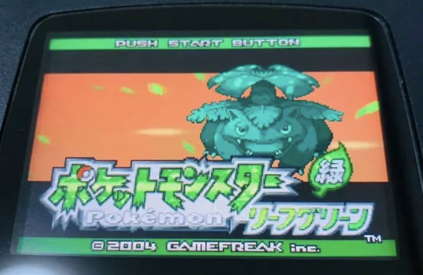 ポケットモンスター ファイアレッド リーフグリーン ゲームボーイ