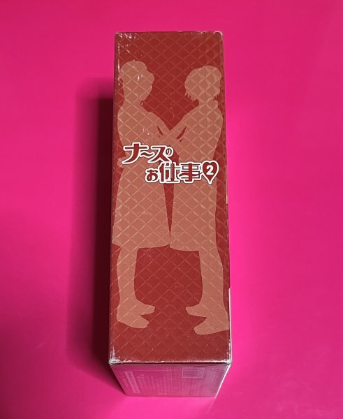 ナースのお仕事2 DVD-BOX〈4枚組〉 オンラインストアショッピング www 