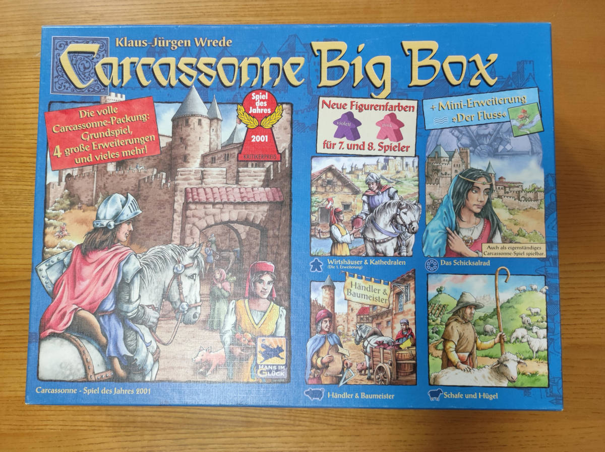 ◆◇カルカソンヌ　ビッグボックス　5　2014　Carcassonne Big Box◇◆