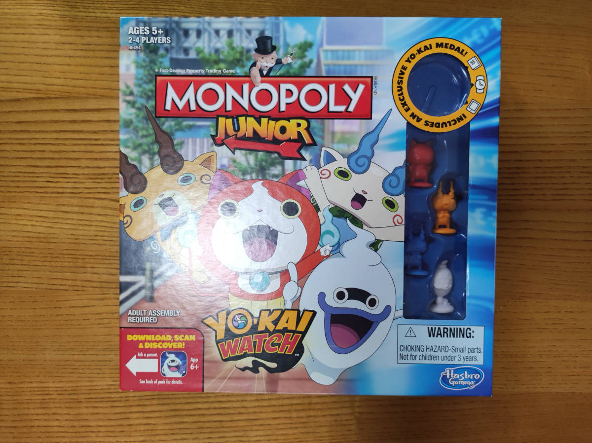 ◆◇モノポリー　ジュニア　妖怪ウォッチ　海外版　MONOPOLY JUNIOR YO-KAI WATCH　　◇◆